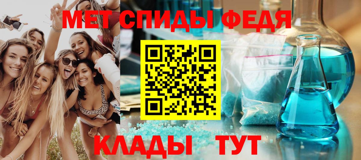 ГАШ  Кириши  Меф МЯУ МЯУ   Вход с VPN  Марихуана  Cocaine 
