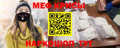 гашик Беслан