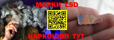 мяу мяу кристалл Берёзовский