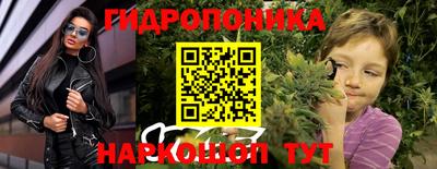 гашик Беслан