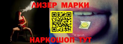 мяу мяу кристалл Берёзовский