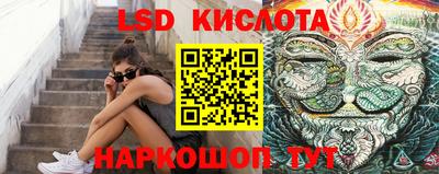 гашик Беслан