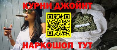 мдма Бийск