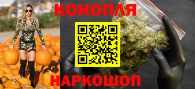гашик Беслан