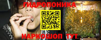 мдма Бийск