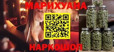 гашик Беслан