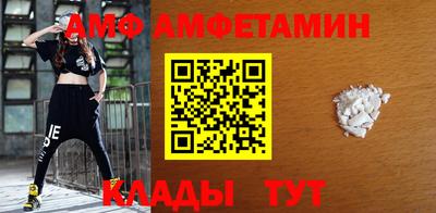 гашик Беслан