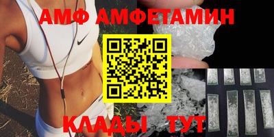 гашик Беслан