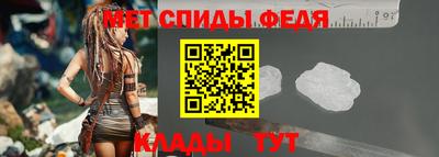 гашик Беслан