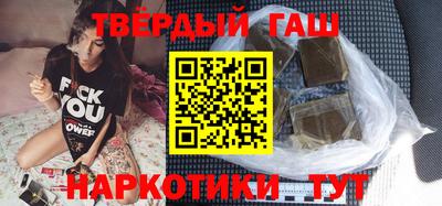 мяу мяу кристалл Берёзовский