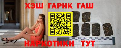 мяу мяу кристалл Берёзовский