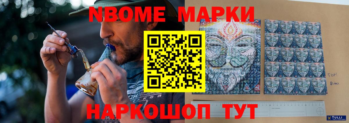 LSD-25 экстази ecstasy  Вход с VPN  Кириши  LSD-25 экстази ecstasy 